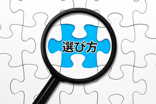ペット葬儀のイメージ