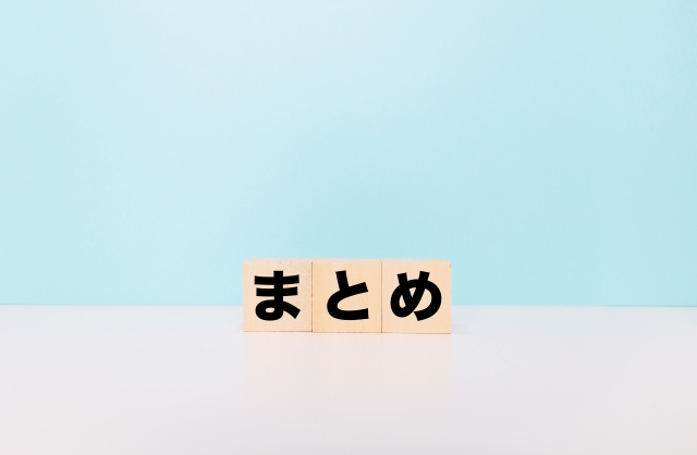 ペット葬儀のイメージ